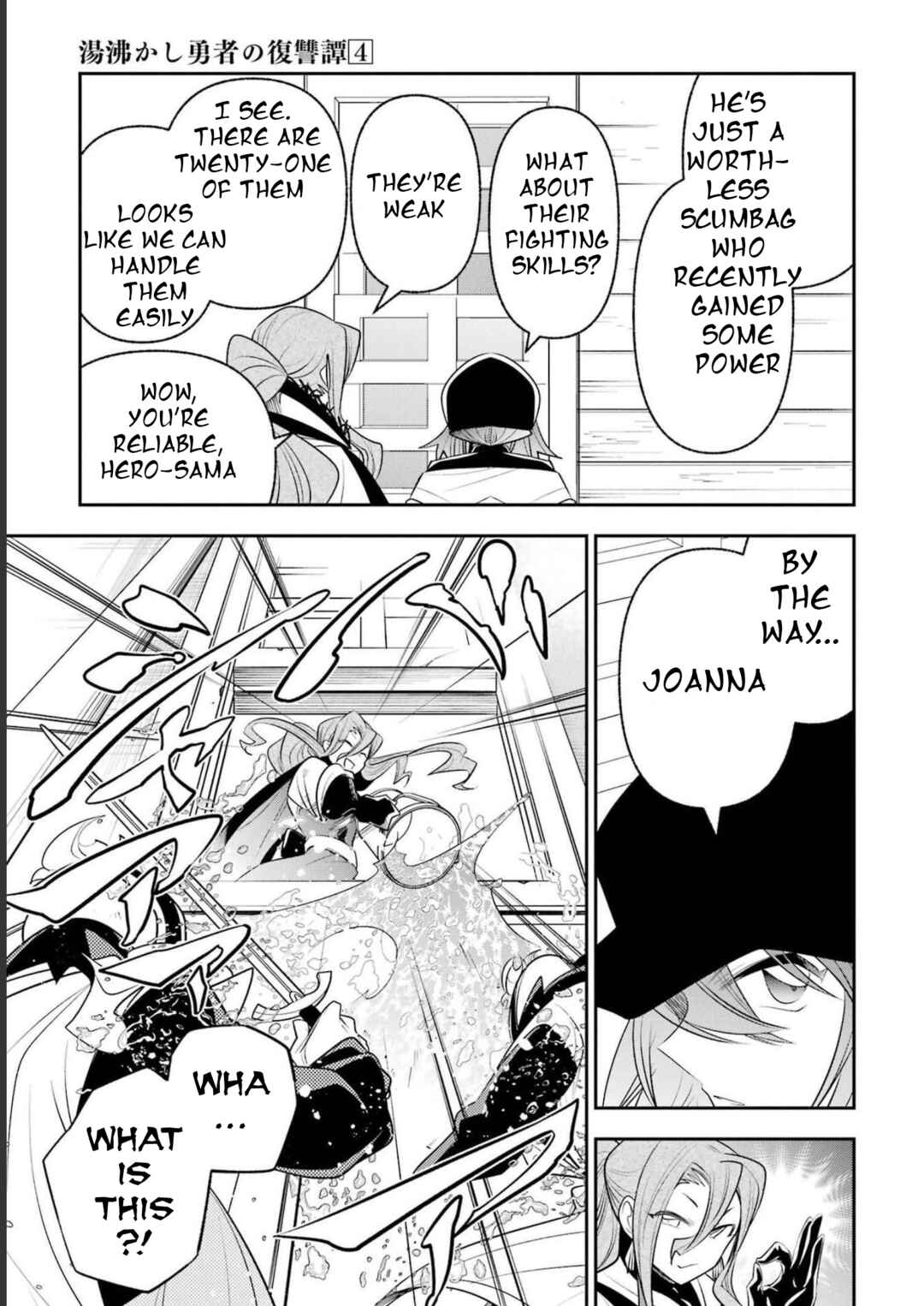 Page 22 Chapter 21 Yuwakashi Yuusha no Fukushuutan
