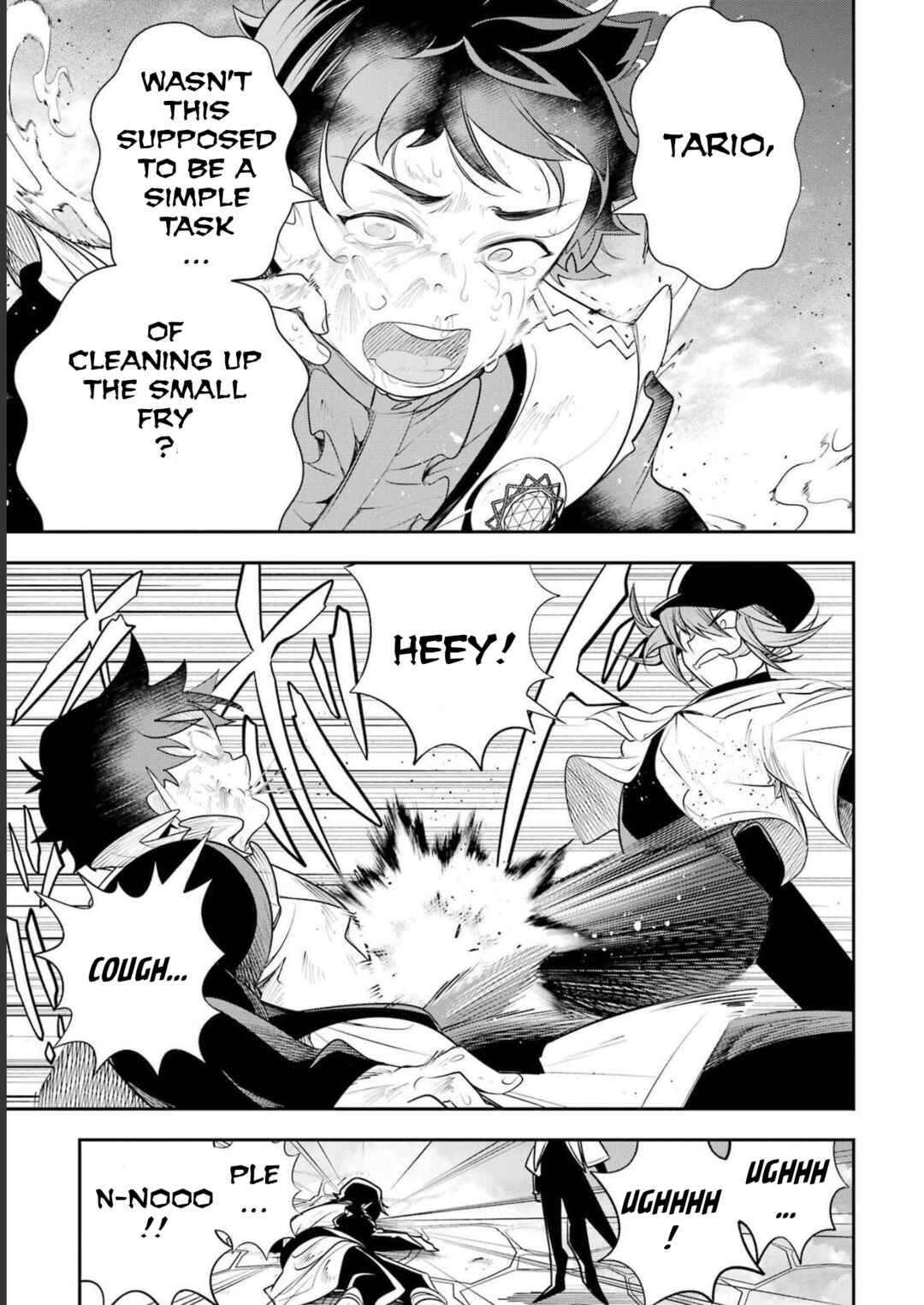 Page 26 Chapter 21 Yuwakashi Yuusha no Fukushuutan