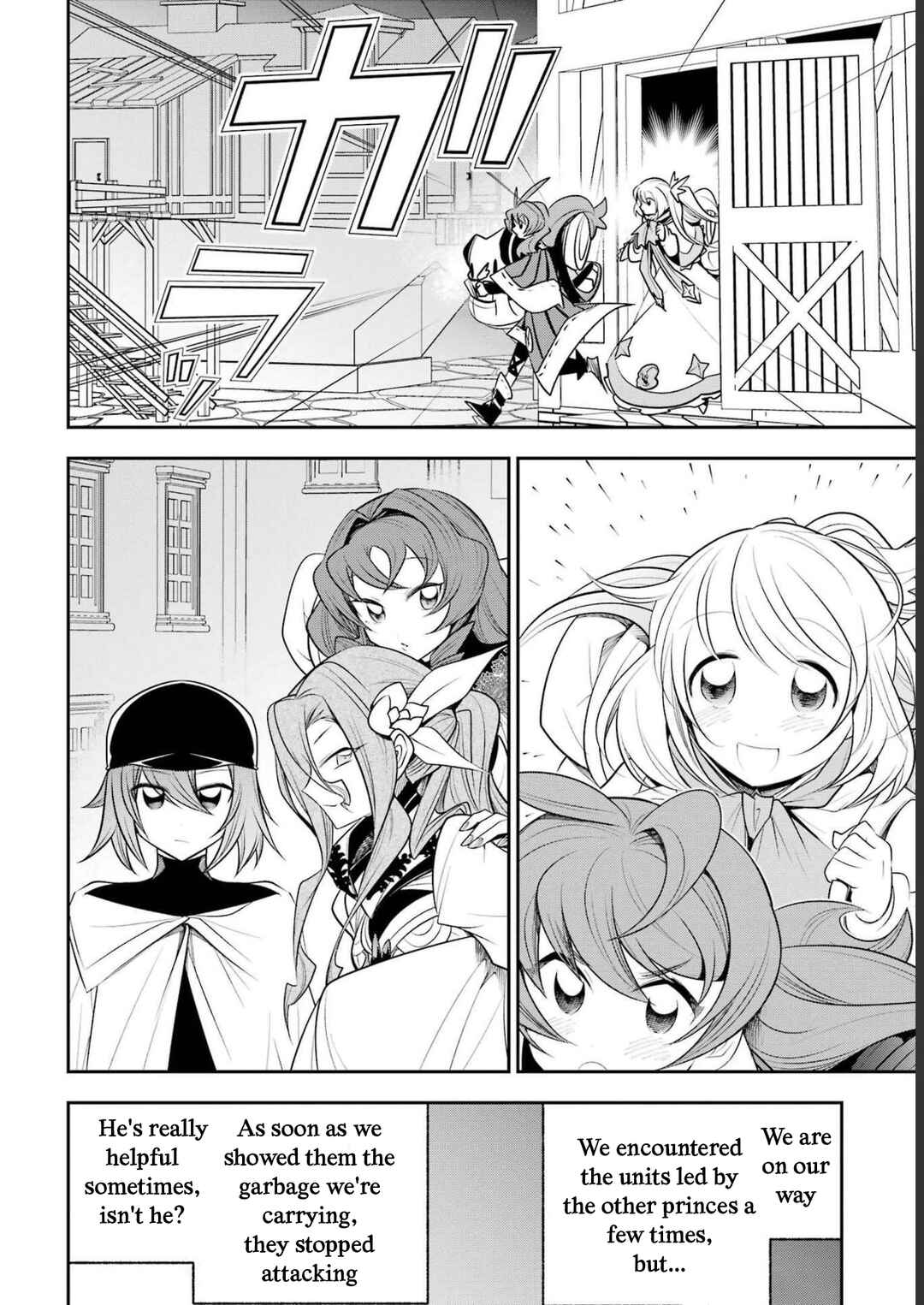 Page 31 Chapter 21 Yuwakashi Yuusha no Fukushuutan