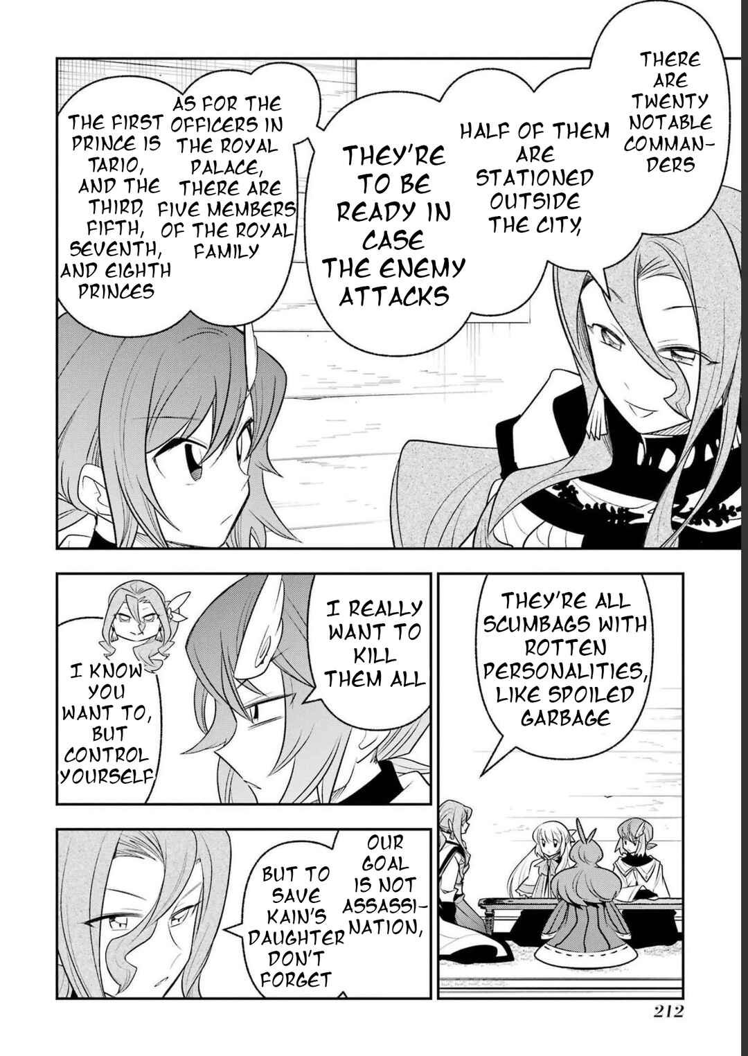 Page 7 Chapter 21 Yuwakashi Yuusha no Fukushuutan