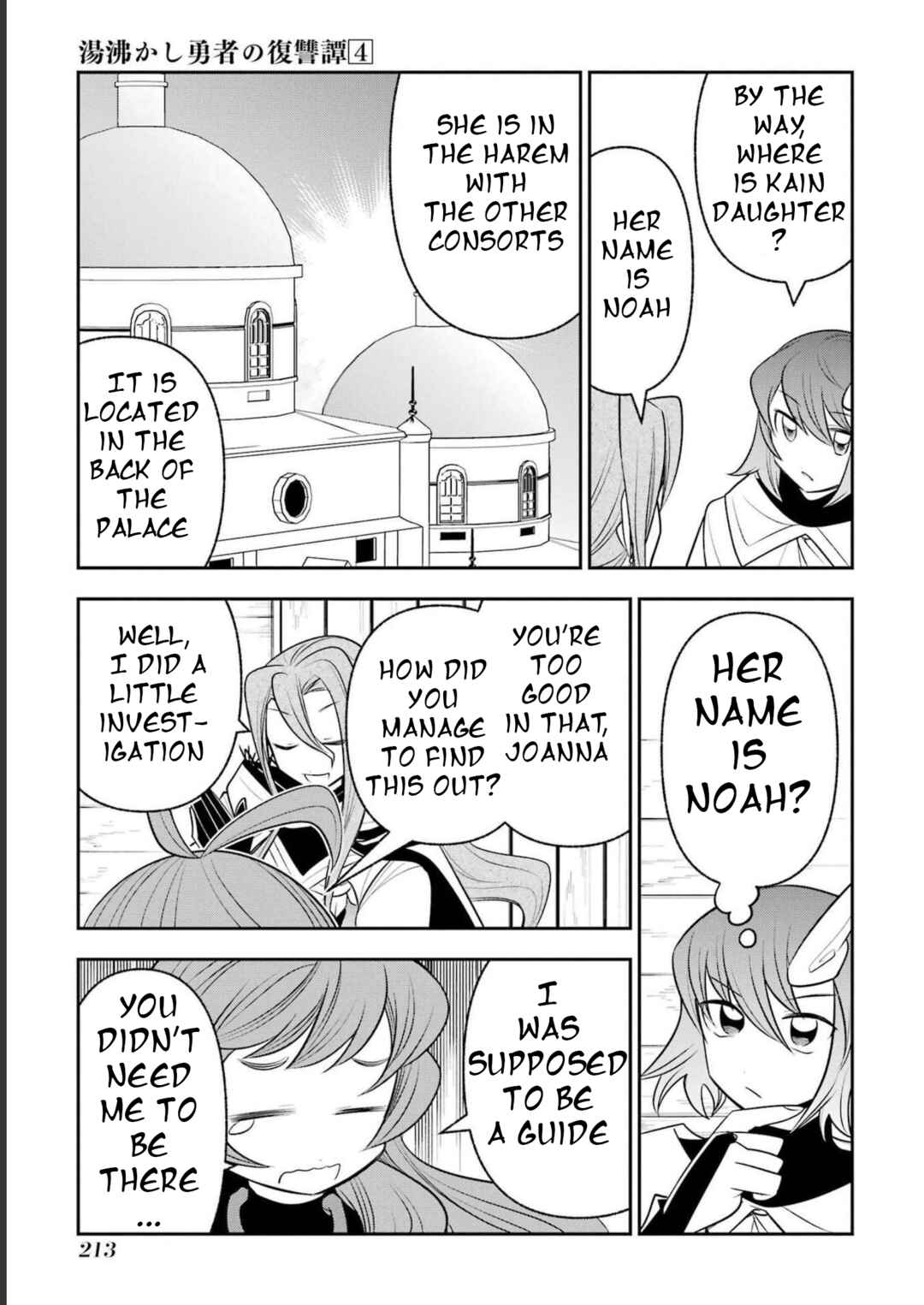Page 8 Chapter 21 Yuwakashi Yuusha no Fukushuutan