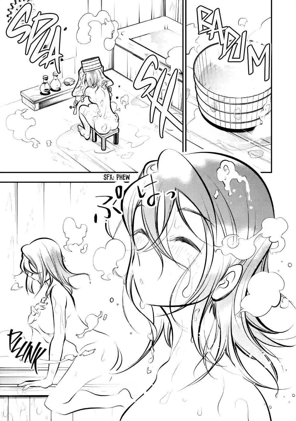 Page 32 Chapter 9 Yuwakashi Yuusha no Fukushuutan