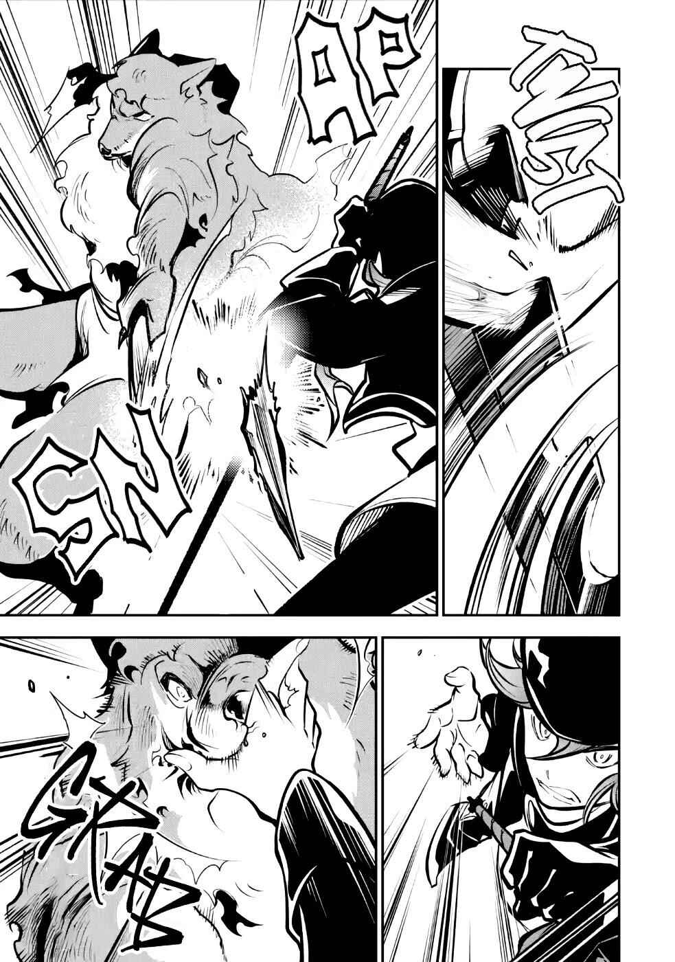 Page 8 Chapter 9 Yuwakashi Yuusha no Fukushuutan