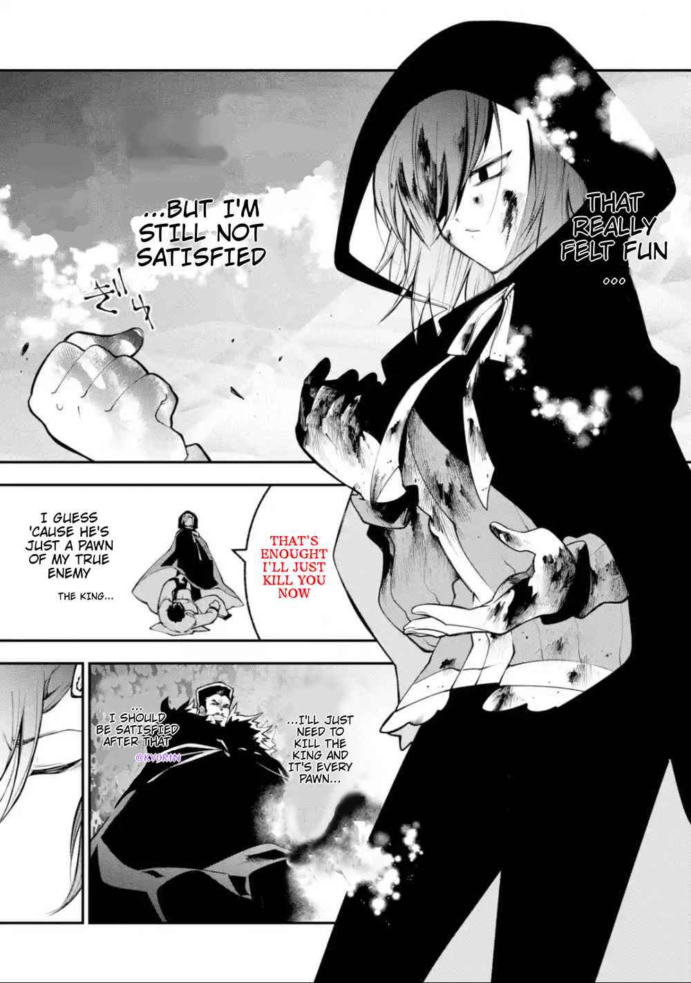 Page 11 Chapter 4 Yuwakashi Yuusha no Fukushuutan