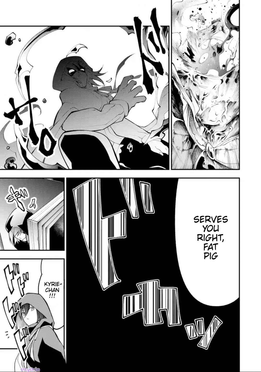 Page 13 Chapter 4 Yuwakashi Yuusha no Fukushuutan