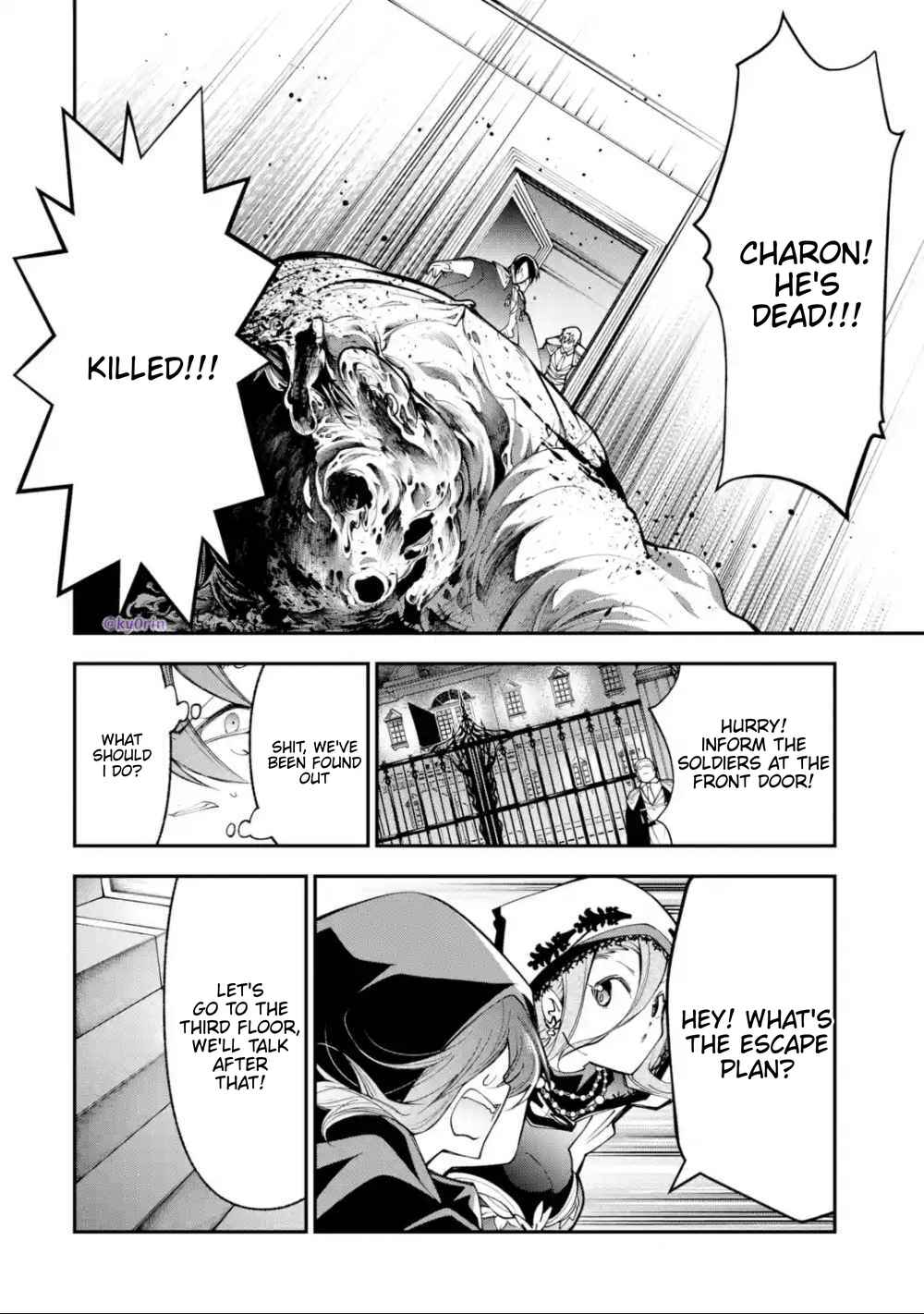 Page 16 Chapter 4 Yuwakashi Yuusha no Fukushuutan