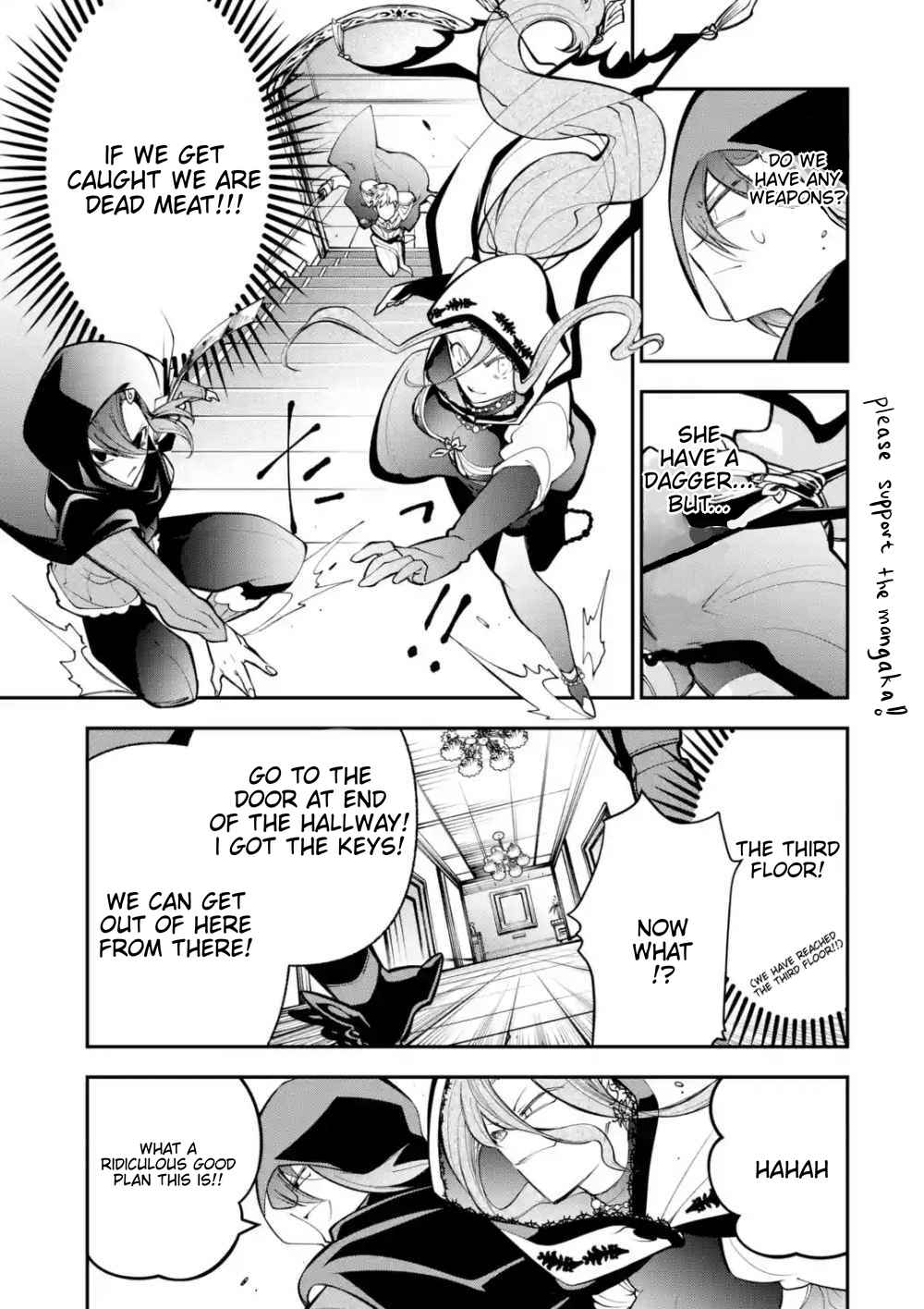 Page 17 Chapter 4 Yuwakashi Yuusha no Fukushuutan