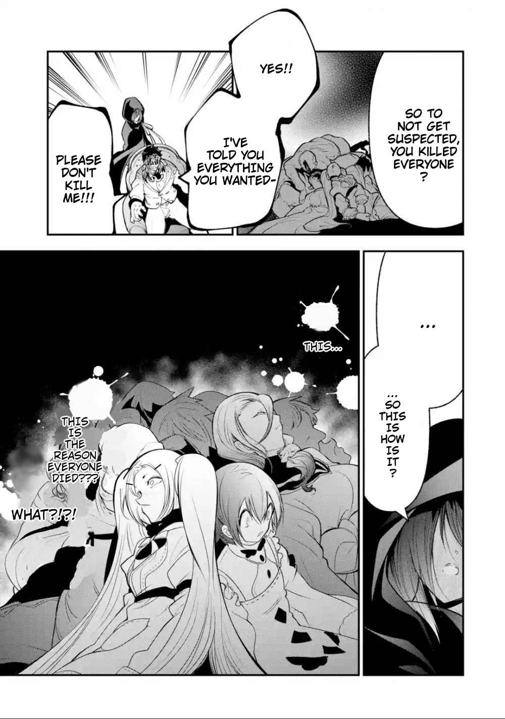 Page 5 Chapter 4 Yuwakashi Yuusha no Fukushuutan