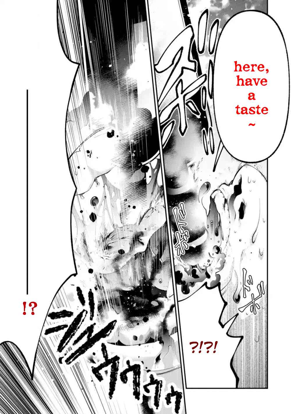 Page 7 Chapter 4 Yuwakashi Yuusha no Fukushuutan