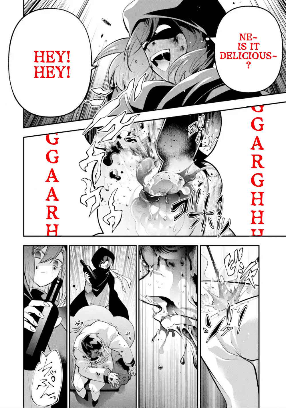 Page 8 Chapter 4 Yuwakashi Yuusha no Fukushuutan
