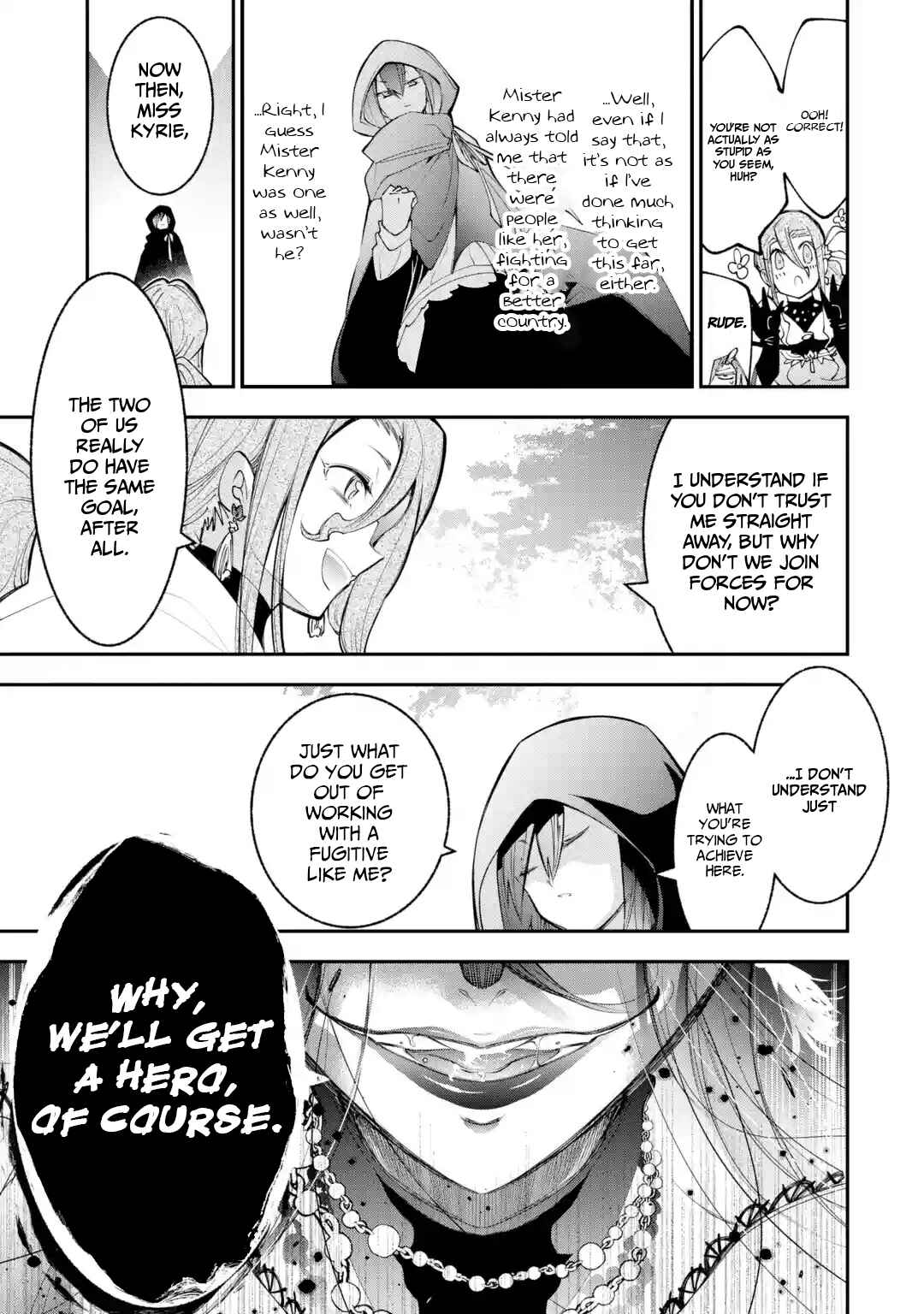 Page 11 Chapter 3 Yuwakashi Yuusha no Fukushuutan