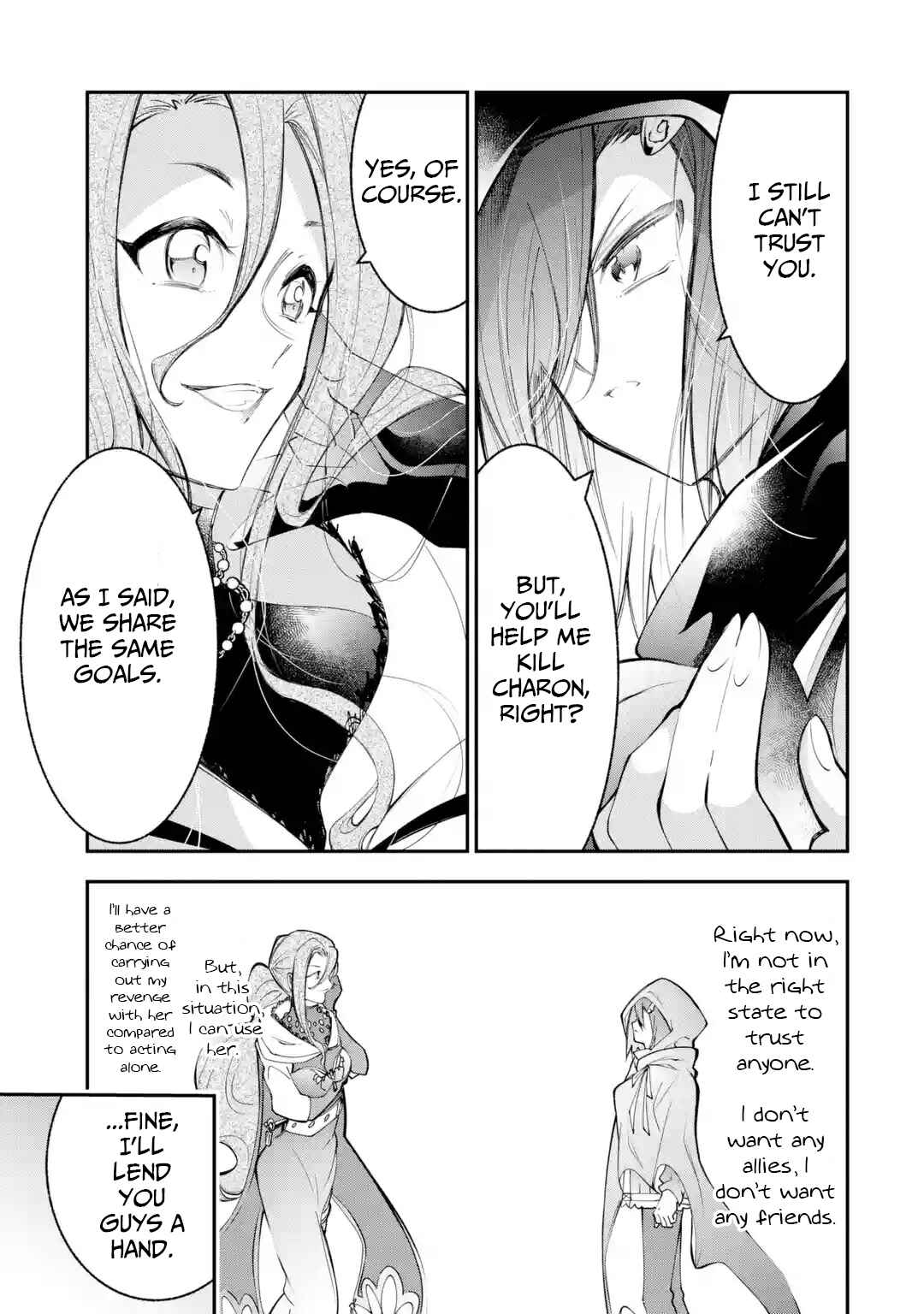 Page 13 Chapter 3 Yuwakashi Yuusha no Fukushuutan