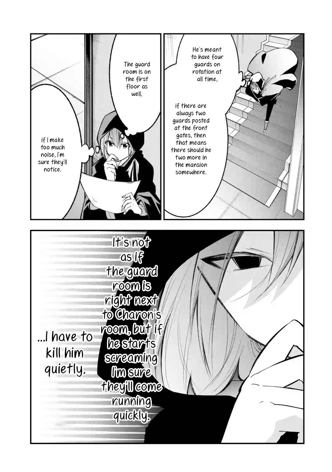 Page 23 Chapter 3 Yuwakashi Yuusha no Fukushuutan