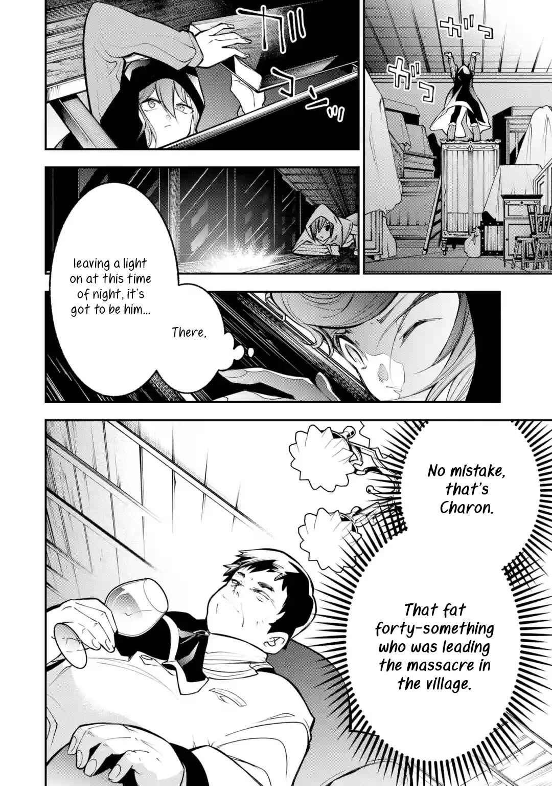 Page 24 Chapter 3 Yuwakashi Yuusha no Fukushuutan