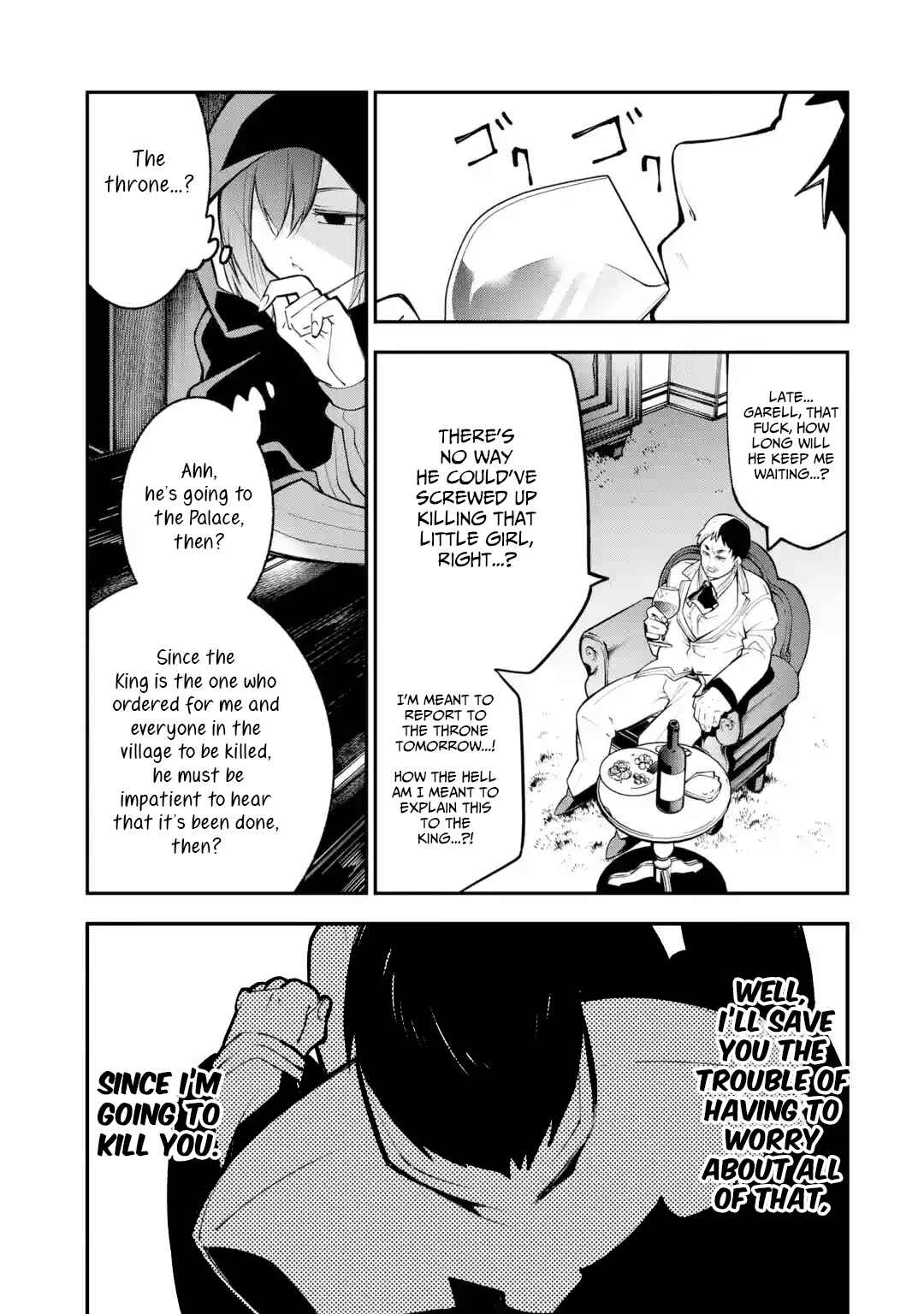 Page 25 Chapter 3 Yuwakashi Yuusha no Fukushuutan
