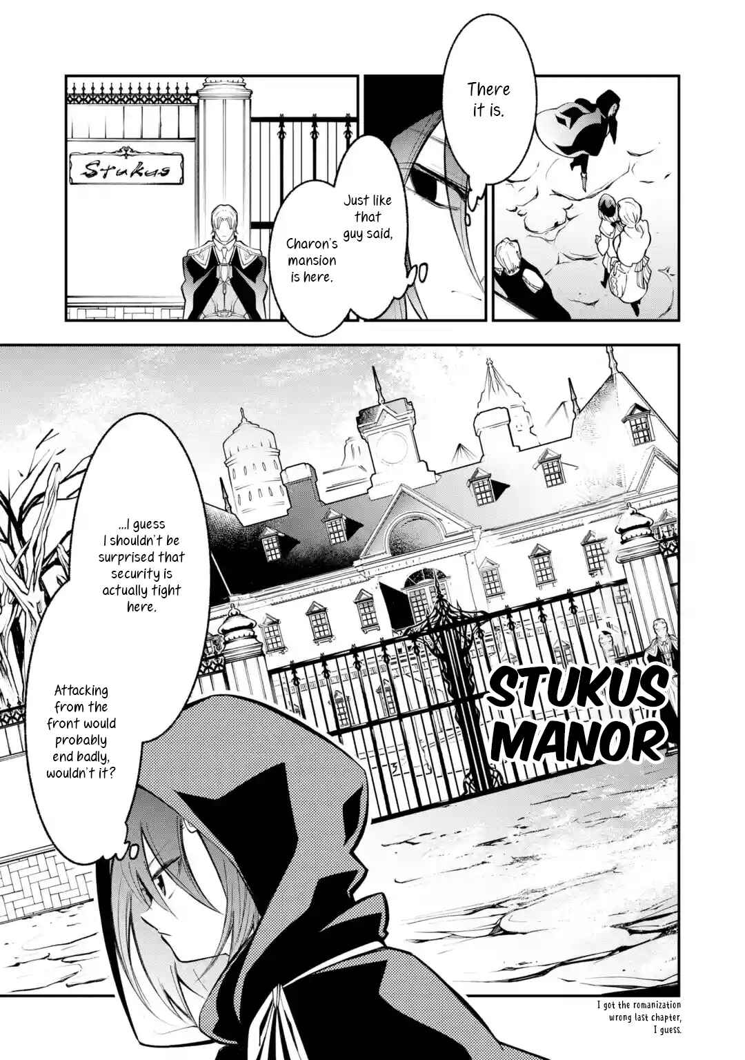 Page 5 Chapter 3 Yuwakashi Yuusha no Fukushuutan