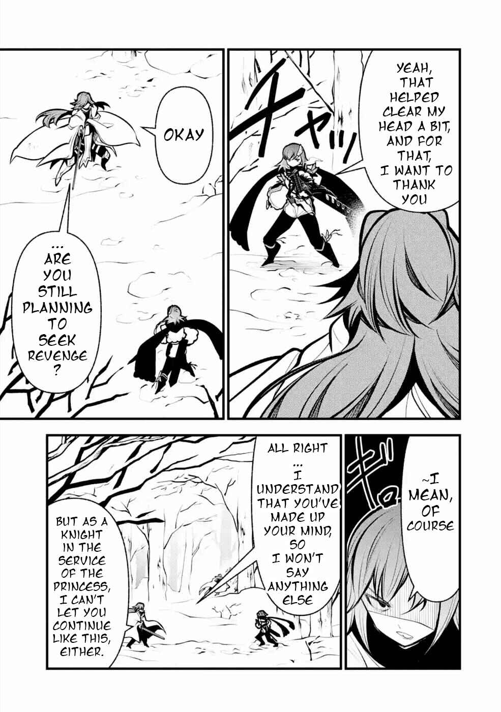 Page 12 Chapter 11 Yuwakashi Yuusha no Fukushuutan