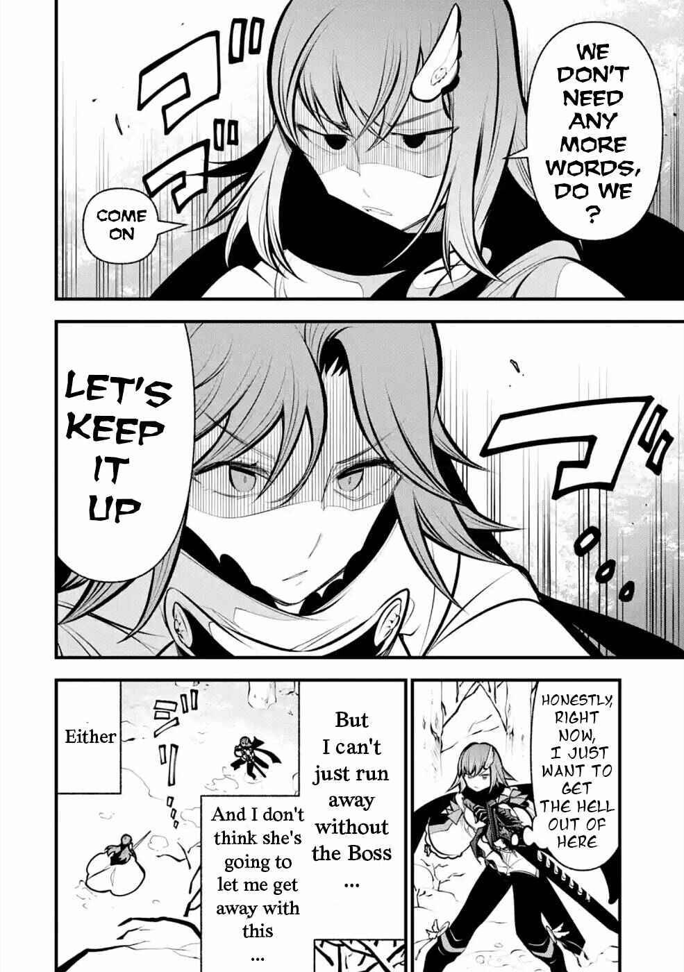 Page 13 Chapter 11 Yuwakashi Yuusha no Fukushuutan