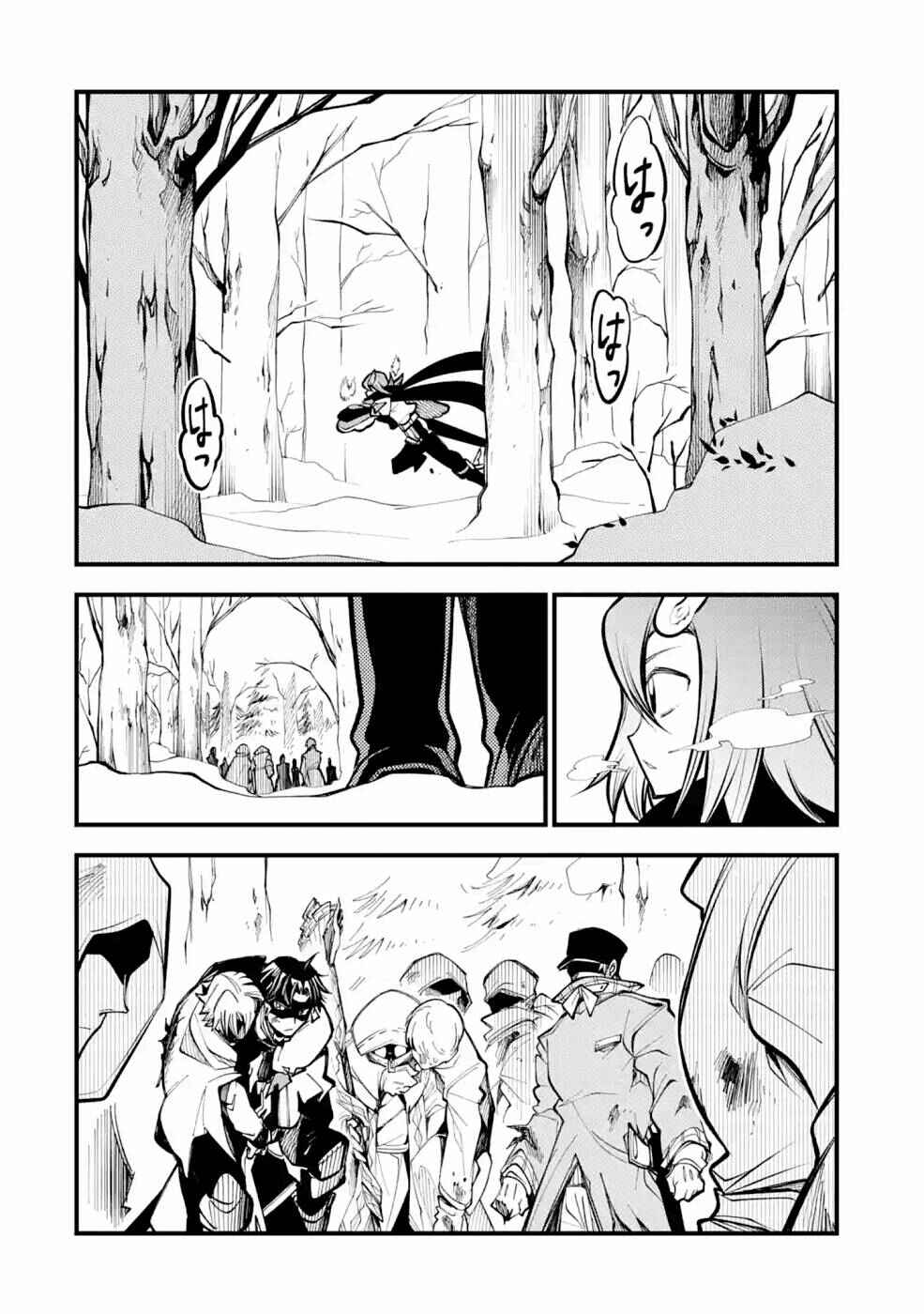 Page 27 Chapter 11 Yuwakashi Yuusha no Fukushuutan