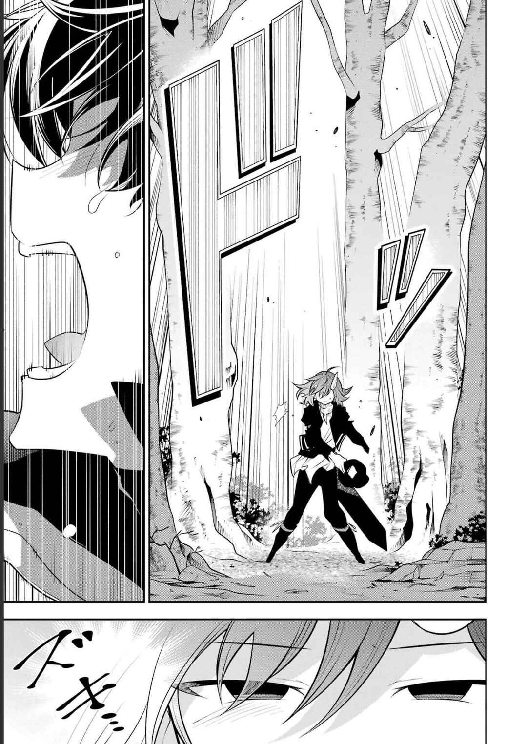 Page 12 Chapter 18 Yuwakashi Yuusha no Fukushuutan