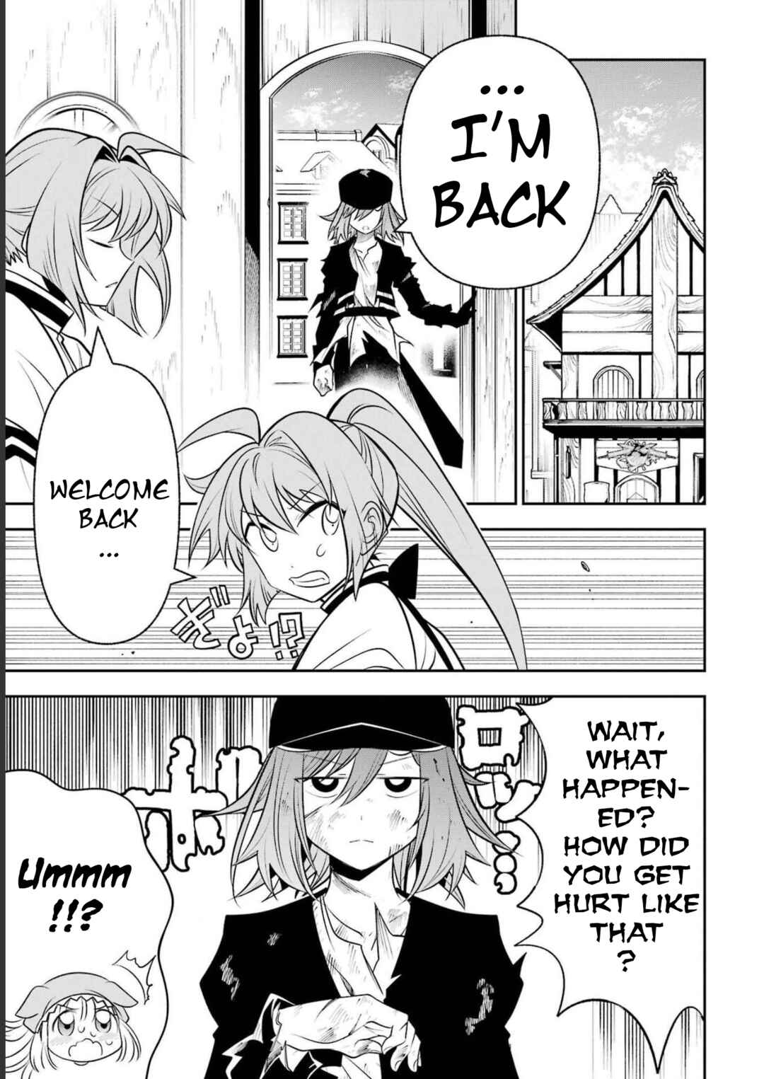 Page 14 Chapter 18 Yuwakashi Yuusha no Fukushuutan