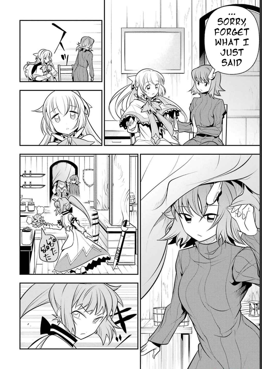 Page 29 Chapter 18 Yuwakashi Yuusha no Fukushuutan