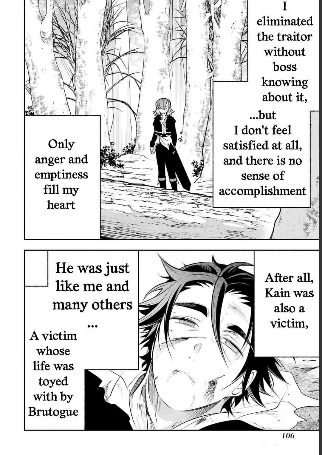 Page 3 Chapter 18 Yuwakashi Yuusha no Fukushuutan