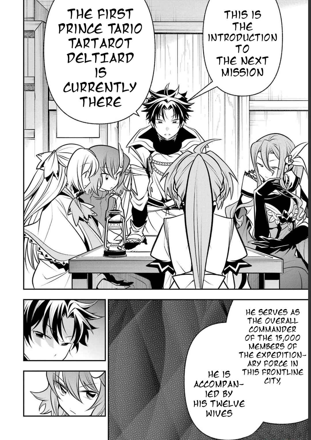 Page 33 Chapter 18 Yuwakashi Yuusha no Fukushuutan
