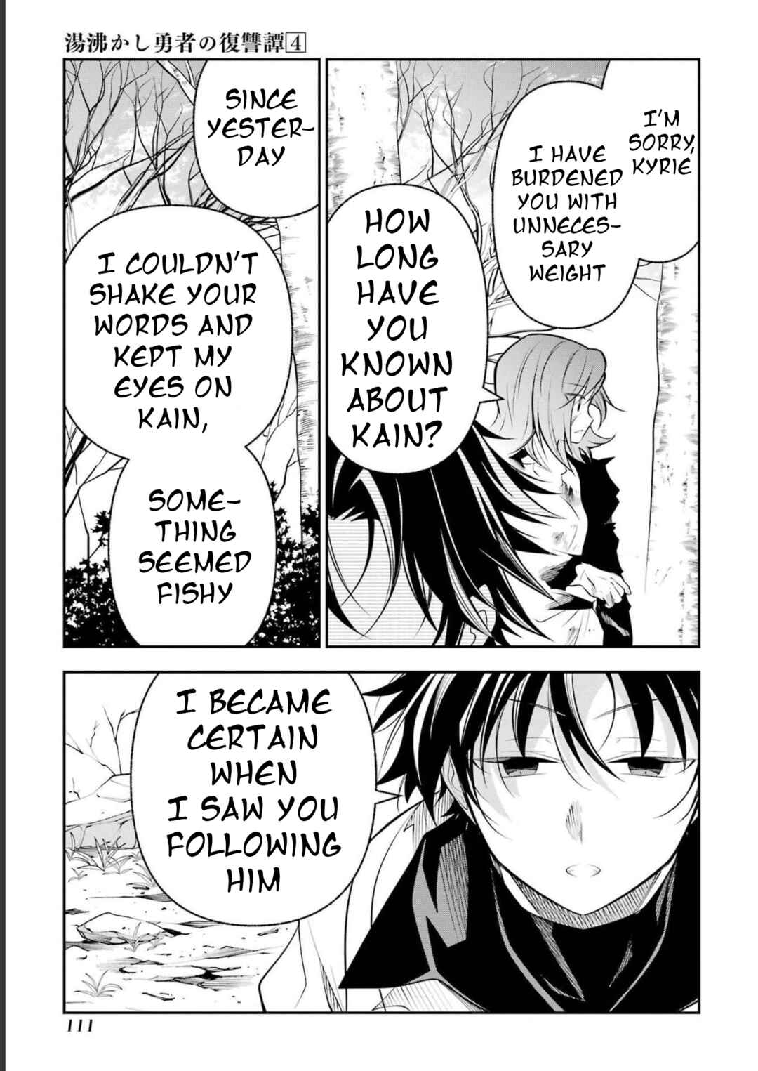 Page 8 Chapter 18 Yuwakashi Yuusha no Fukushuutan