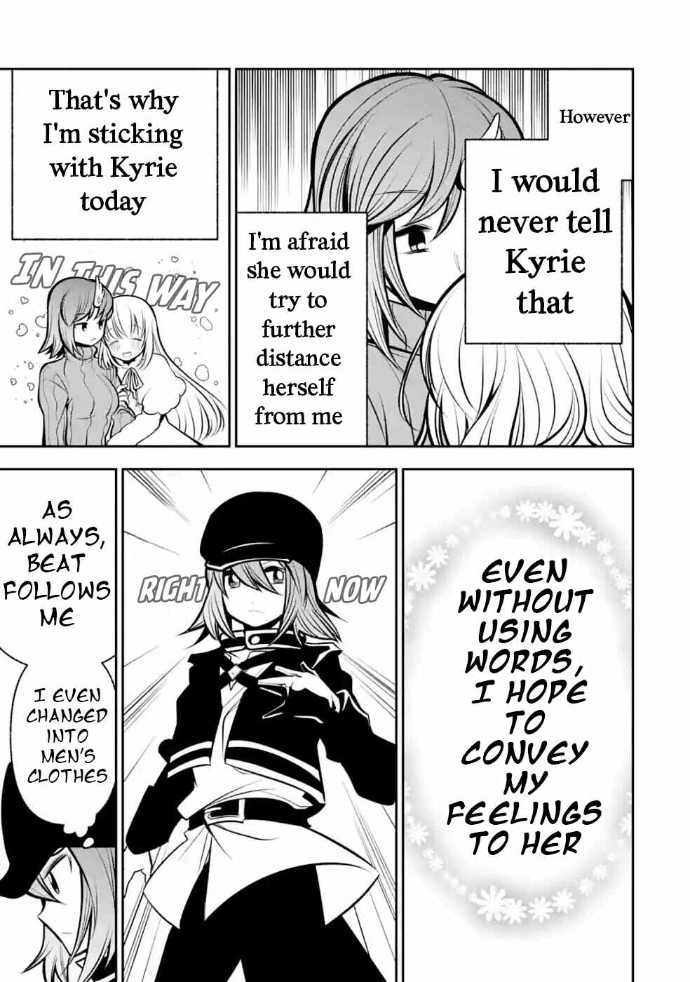 Page 14 Chapter 14 Yuwakashi Yuusha no Fukushuutan