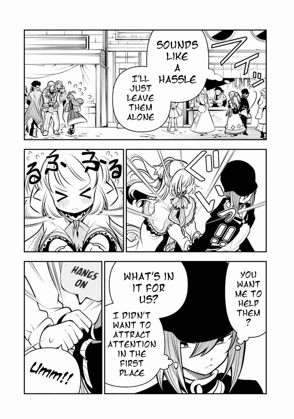 Page 23 Chapter 14 Yuwakashi Yuusha no Fukushuutan