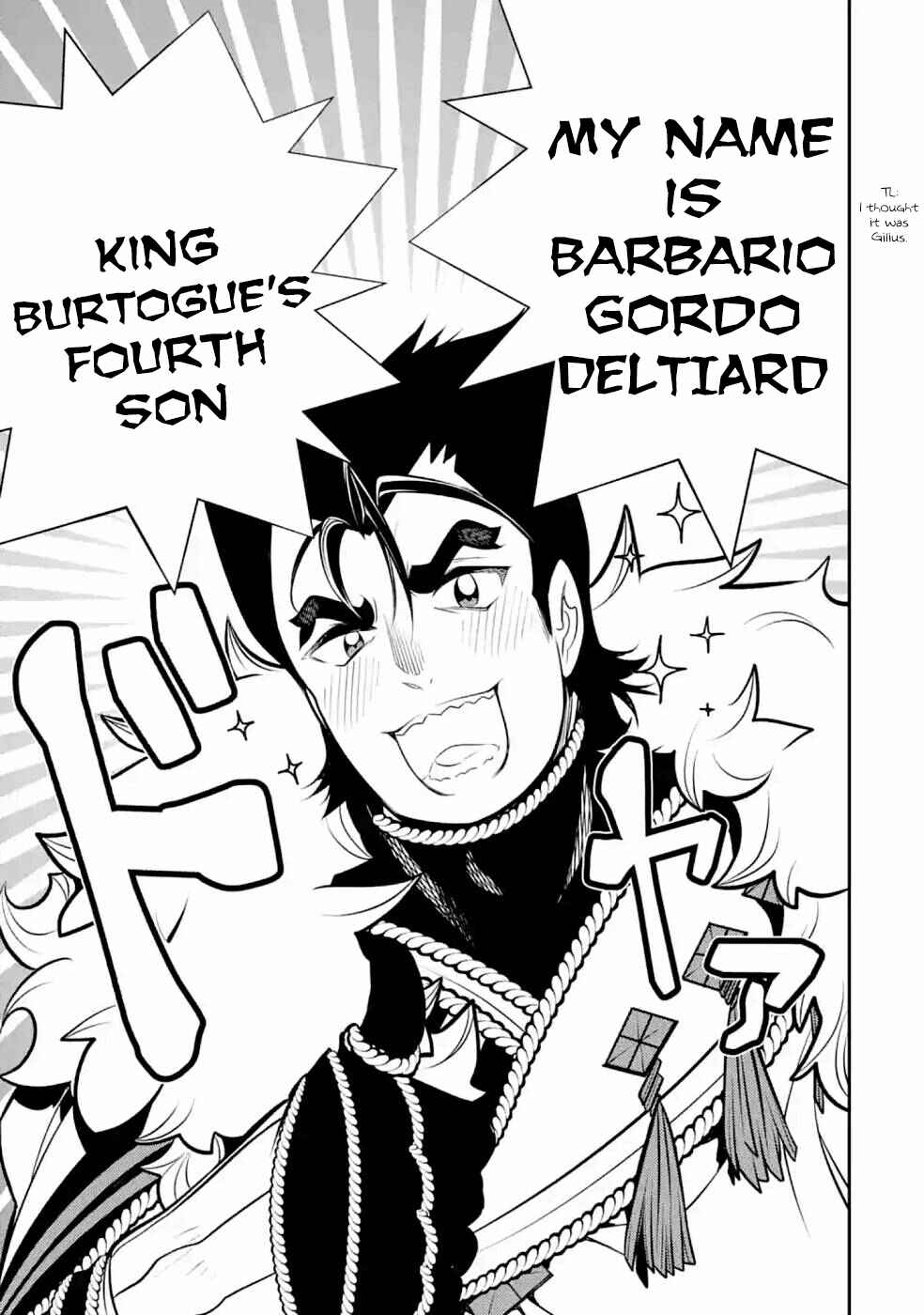 Page 32 Chapter 14 Yuwakashi Yuusha no Fukushuutan