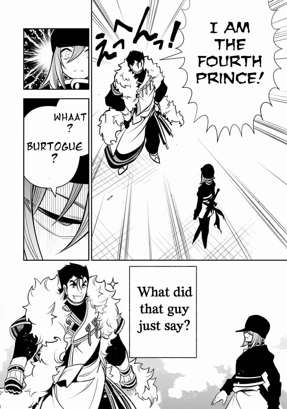 Page 33 Chapter 14 Yuwakashi Yuusha no Fukushuutan