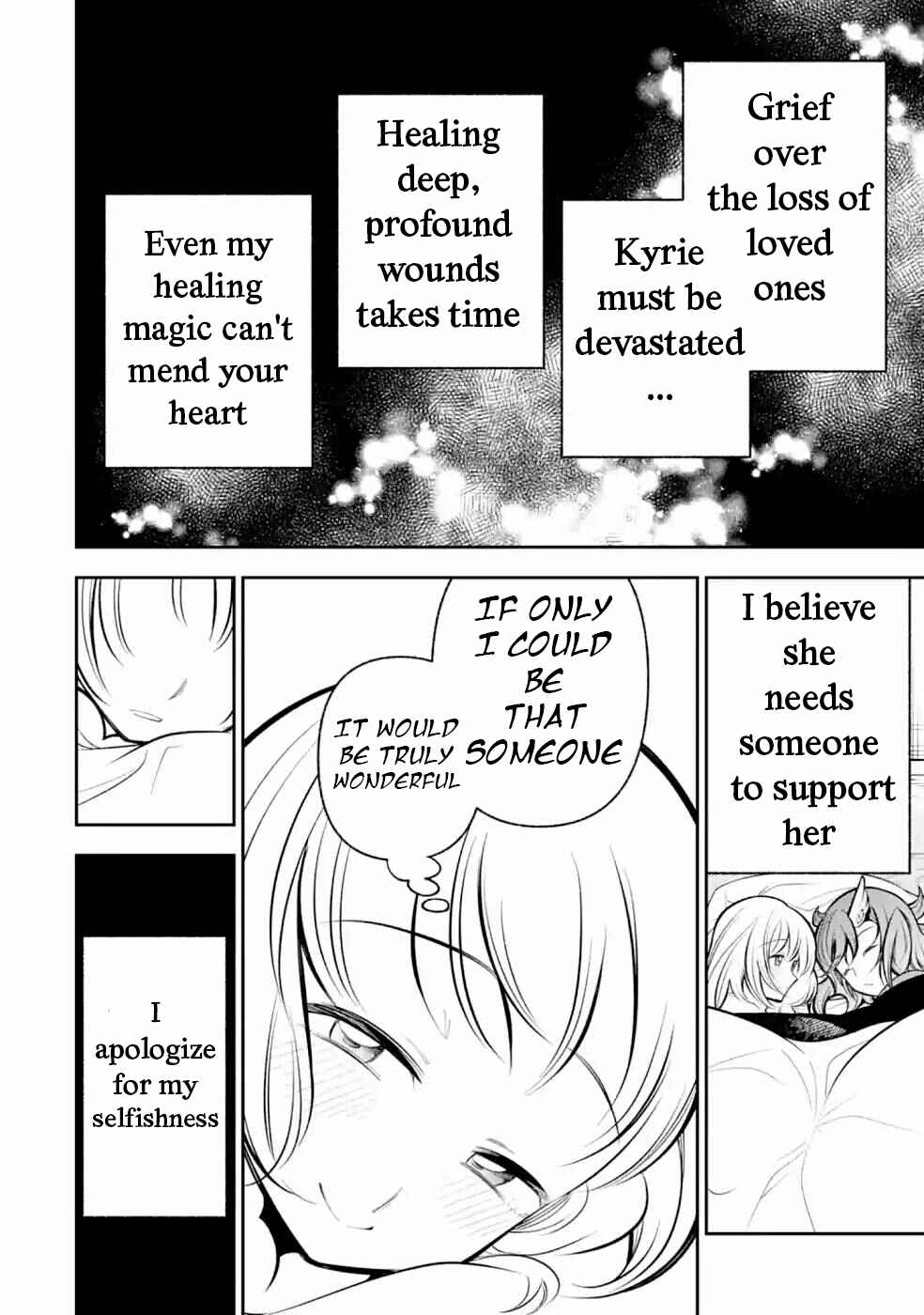Page 5 Chapter 14 Yuwakashi Yuusha no Fukushuutan