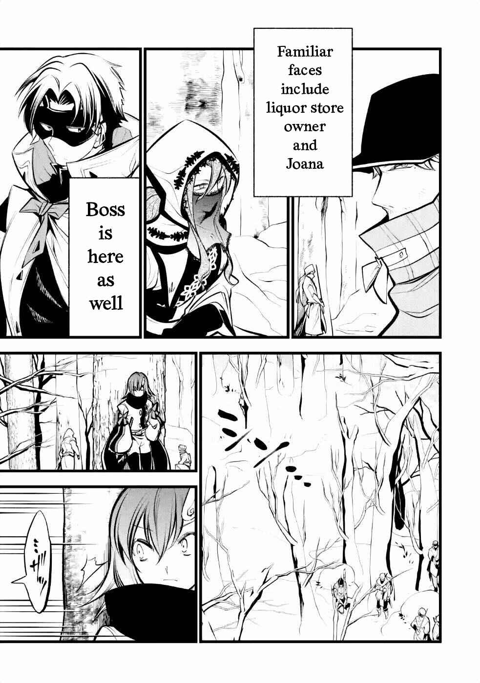 Page 12 Chapter 10 Yuwakashi Yuusha no Fukushuutan
