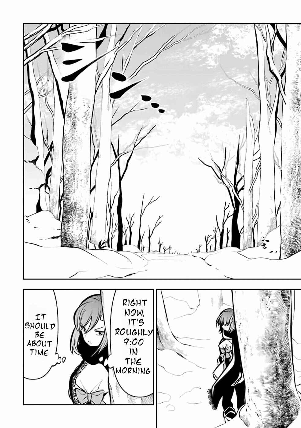Page 7 Chapter 10 Yuwakashi Yuusha no Fukushuutan