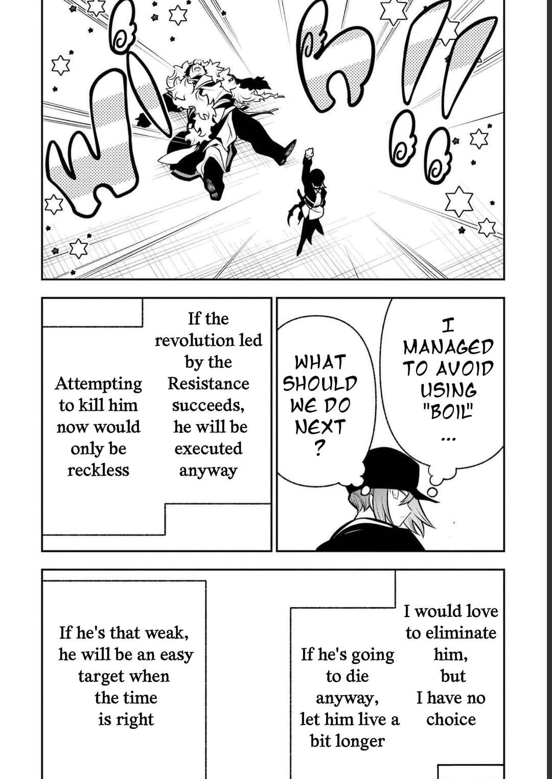 Page 17 Chapter 15 Yuwakashi Yuusha no Fukushuutan