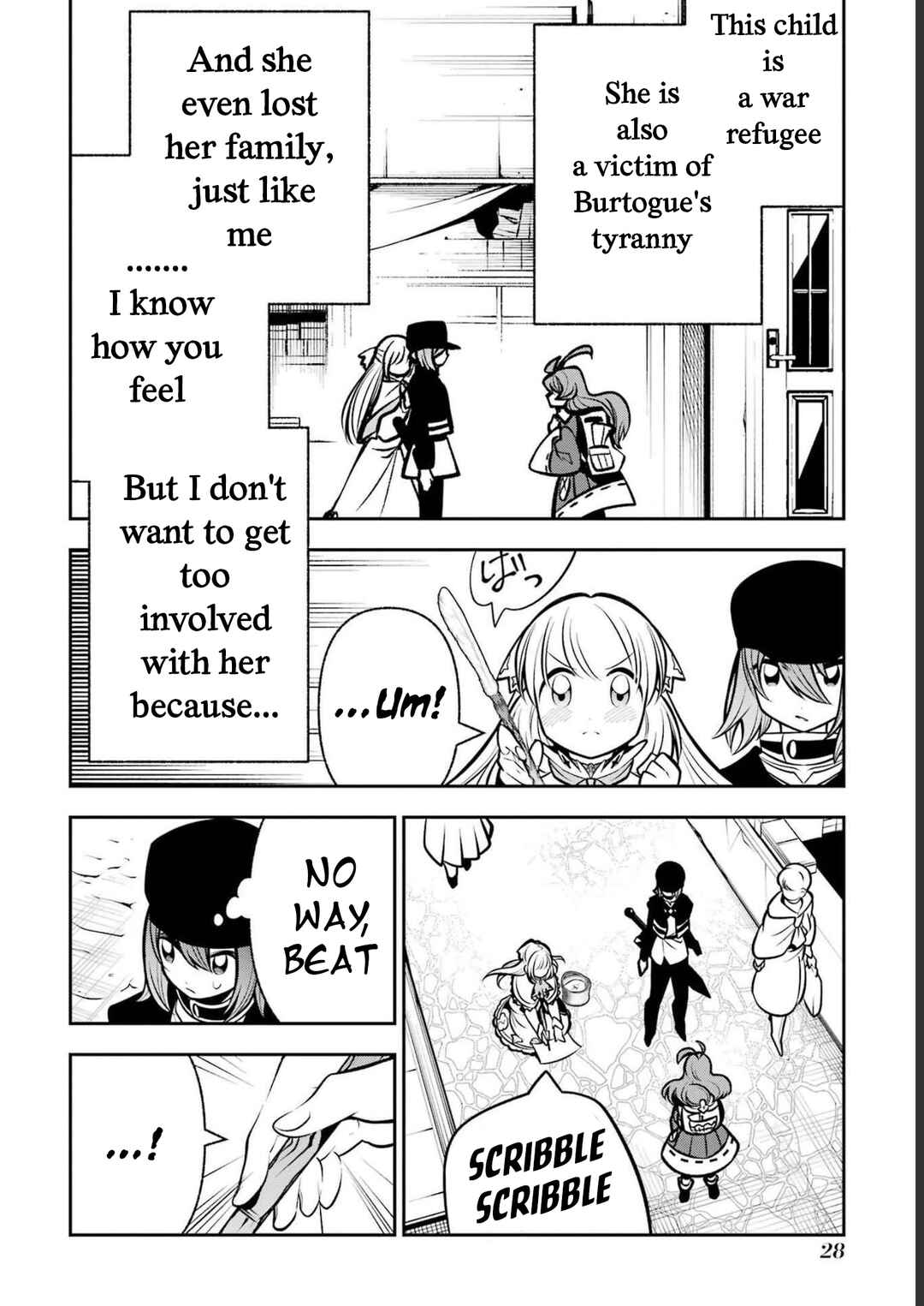Page 31 Chapter 15 Yuwakashi Yuusha no Fukushuutan