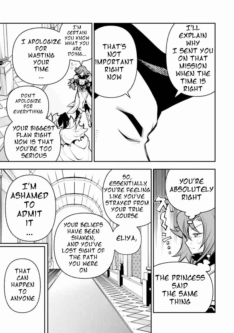 Page 16 Chapter 12 Yuwakashi Yuusha no Fukushuutan