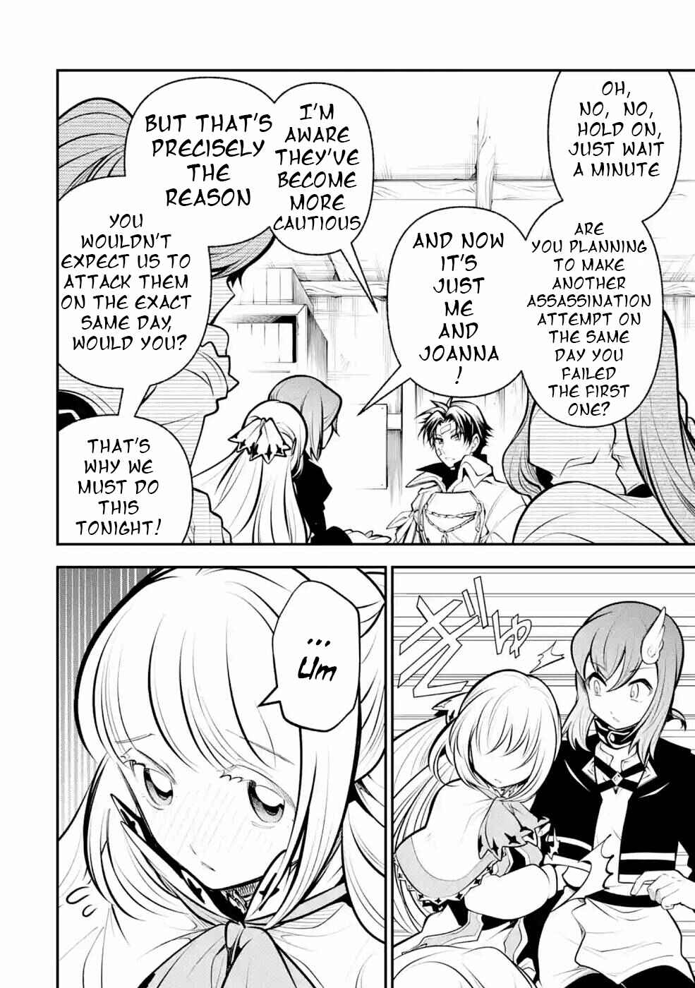 Page 7 Chapter 12 Yuwakashi Yuusha no Fukushuutan