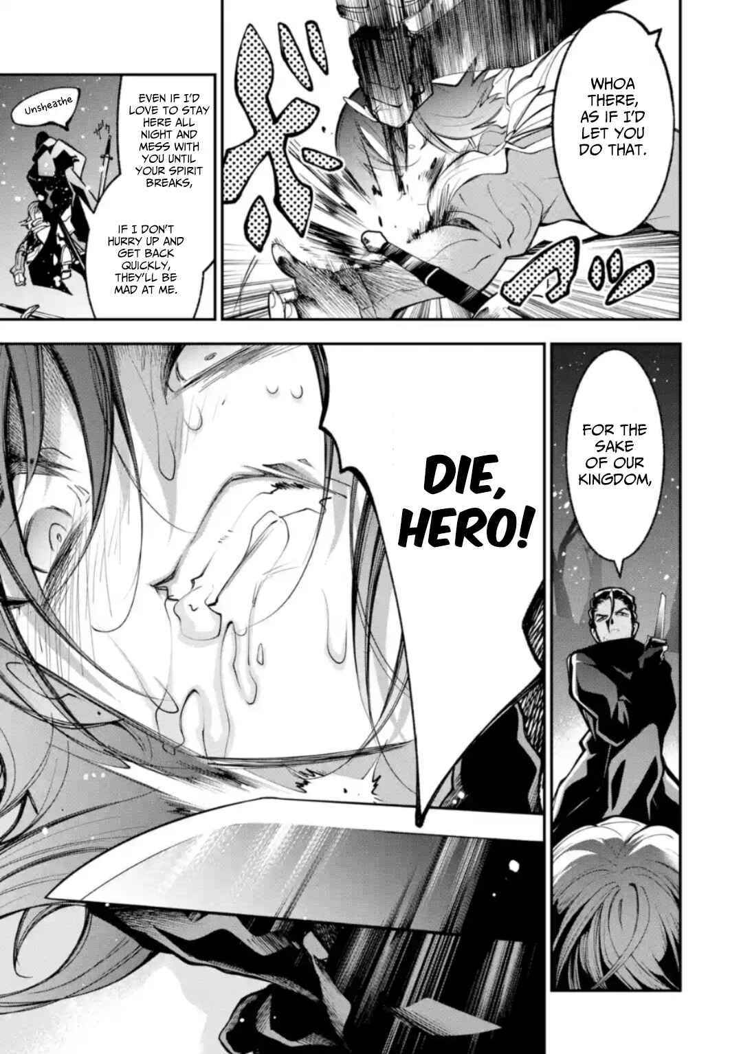 Page 11 Chapter 2 Yuwakashi Yuusha no Fukushuutan