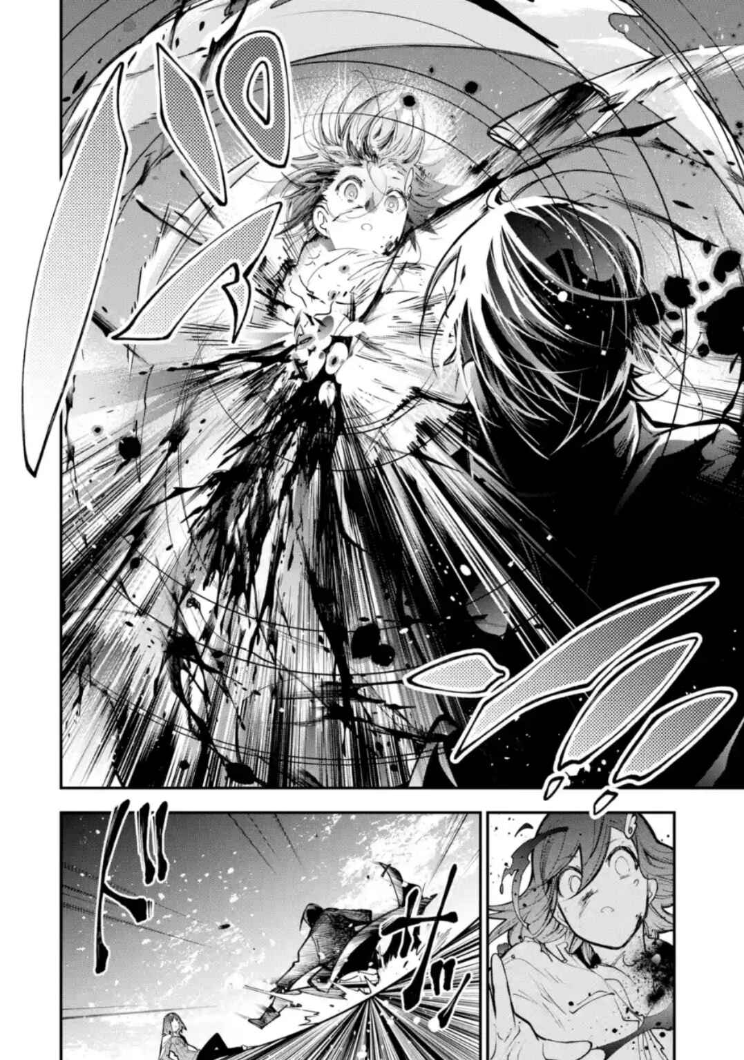 Page 14 Chapter 2 Yuwakashi Yuusha no Fukushuutan