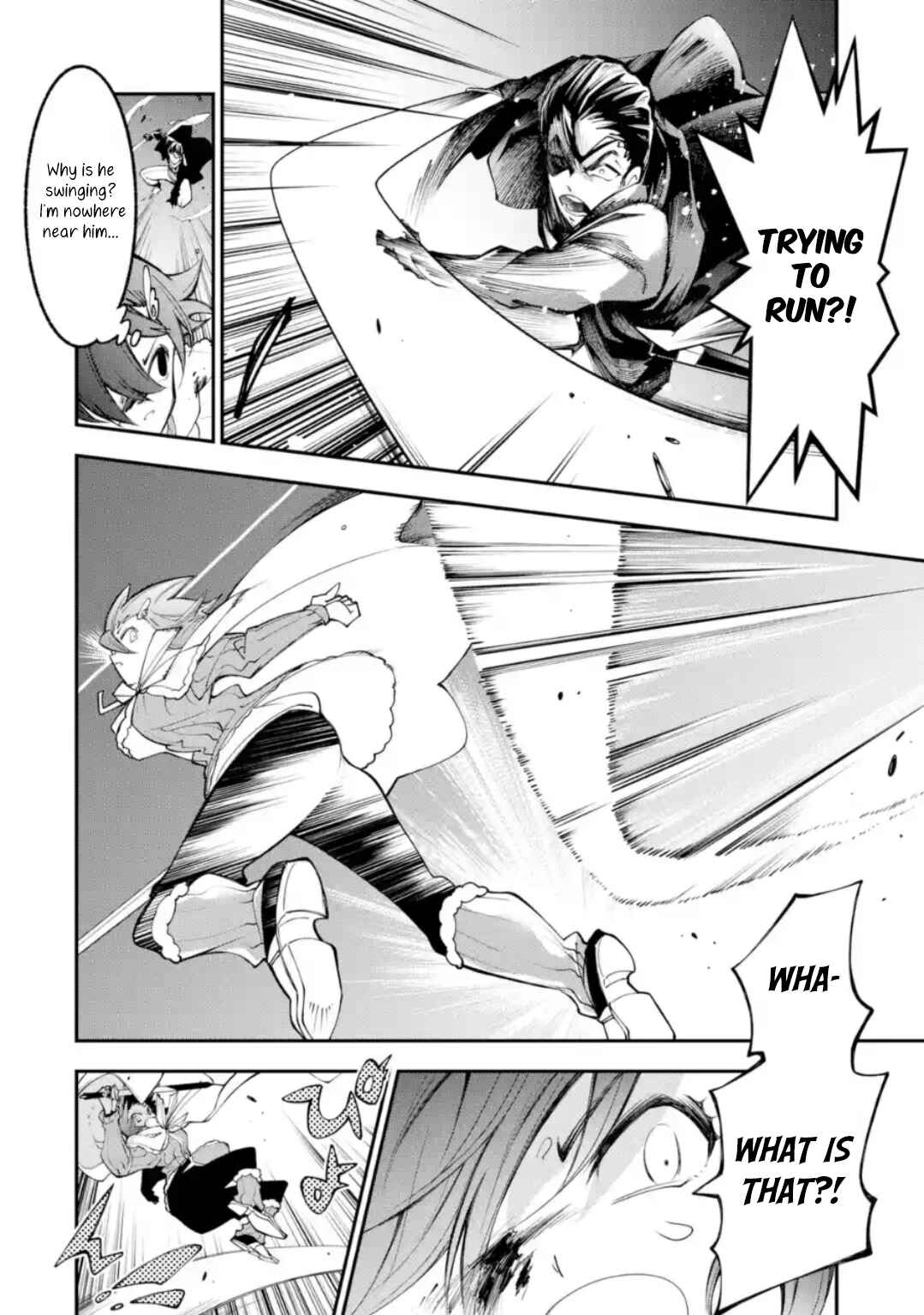 Page 4 Chapter 2 Yuwakashi Yuusha no Fukushuutan