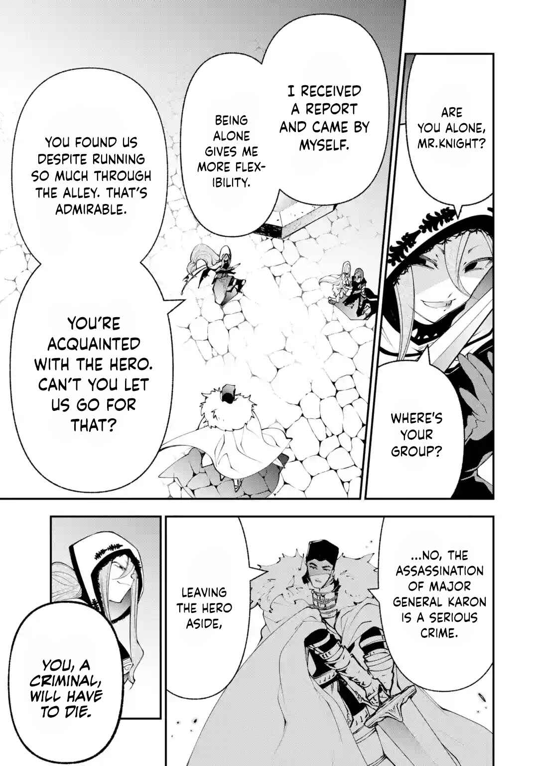 Page 17 Chapter 5 Yuwakashi Yuusha no Fukushuutan