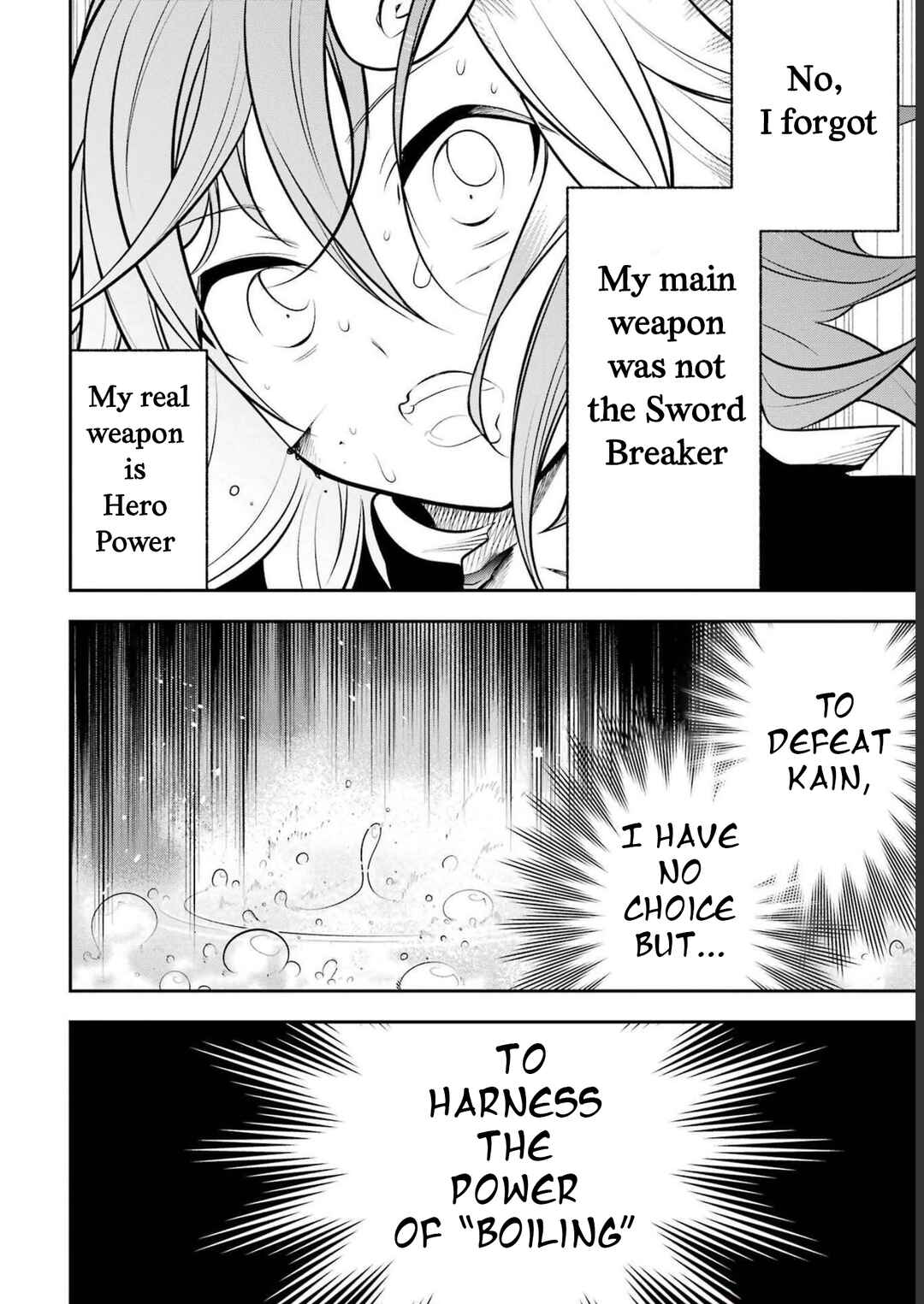 Page 11 Chapter 17 Yuwakashi Yuusha no Fukushuutan