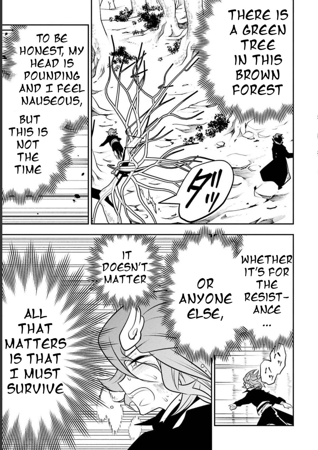 Page 14 Chapter 17 Yuwakashi Yuusha no Fukushuutan