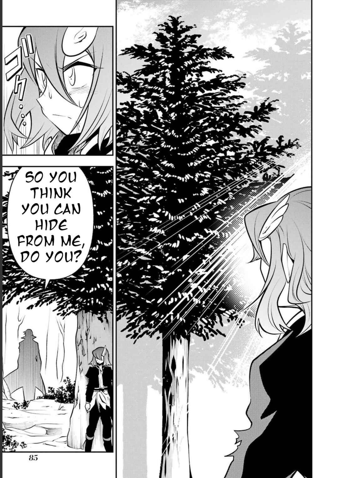 Page 18 Chapter 17 Yuwakashi Yuusha no Fukushuutan