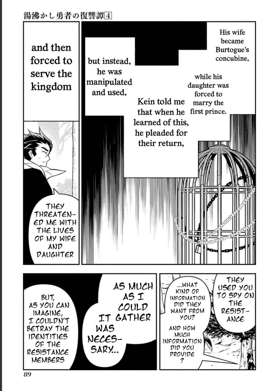 Page 22 Chapter 17 Yuwakashi Yuusha no Fukushuutan