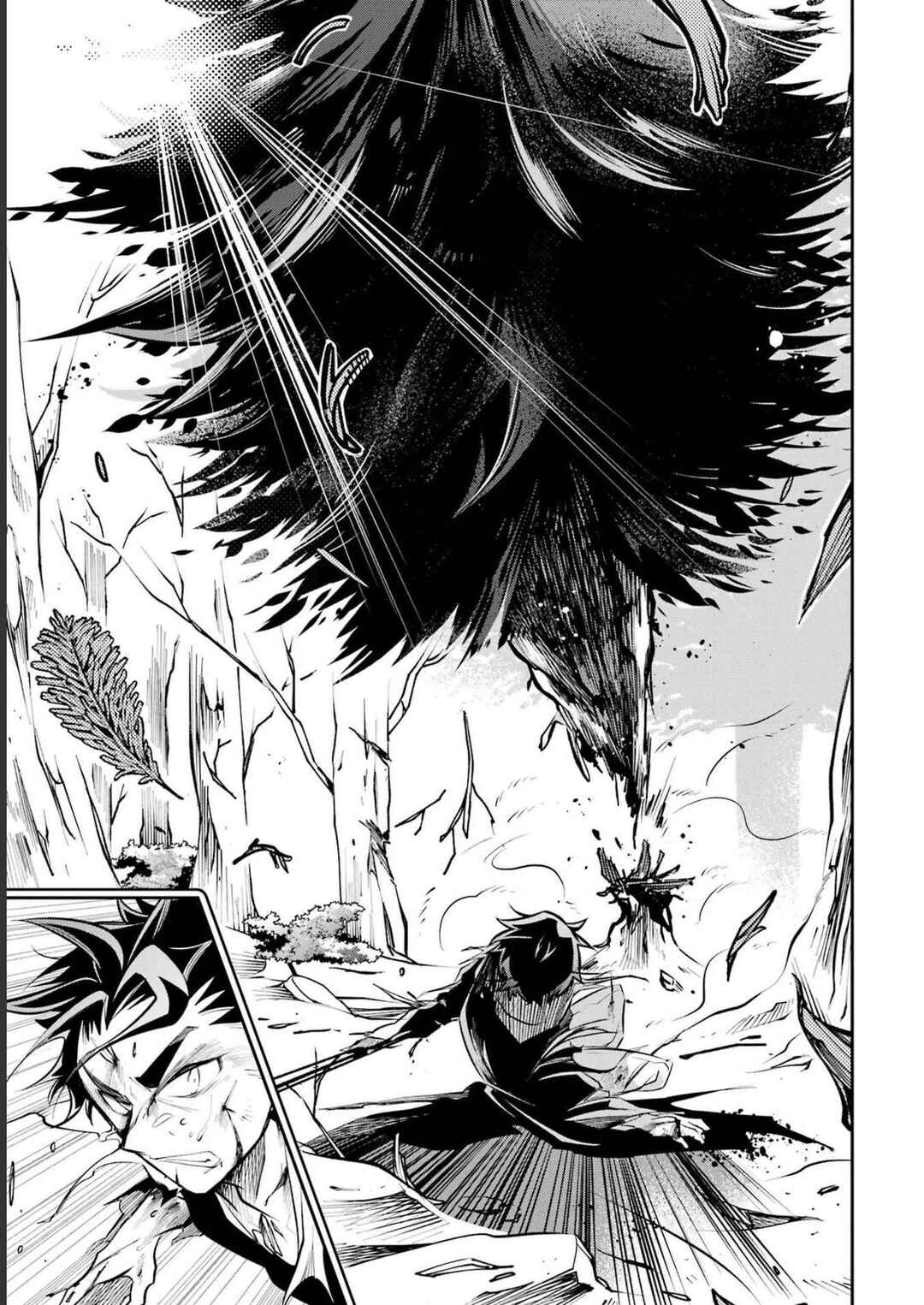 Page 28 Chapter 17 Yuwakashi Yuusha no Fukushuutan