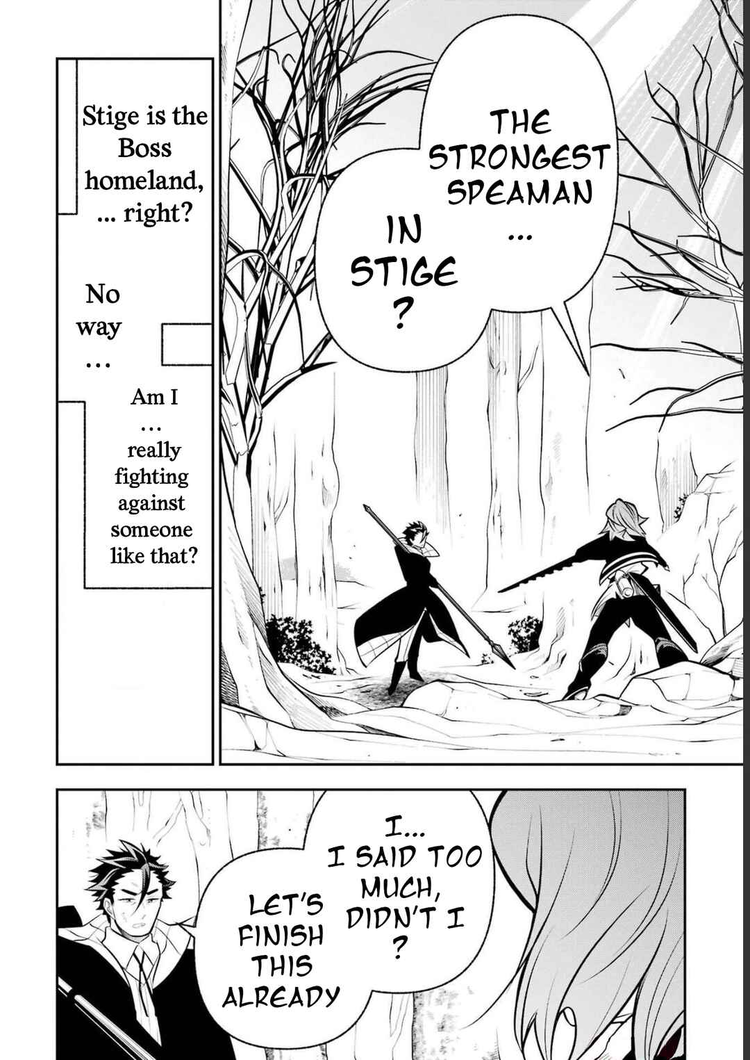 Page 3 Chapter 17 Yuwakashi Yuusha no Fukushuutan